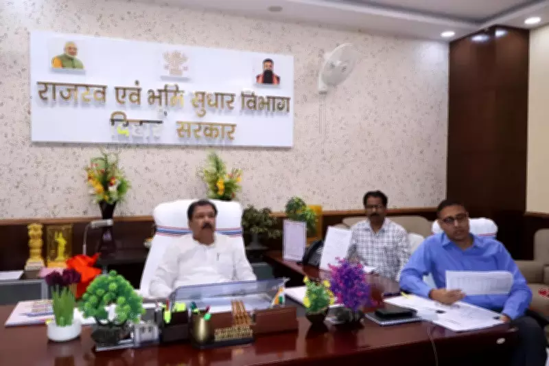 Bihar Launches Mega Drive for Land Record Corrections from June 11 to 17