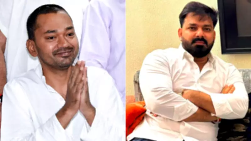 Bihar MLC Polls: Nitish Kumar's Son Nishant, Bhojpuri Actor Pawan Singh Among 10 Elected Unopposed