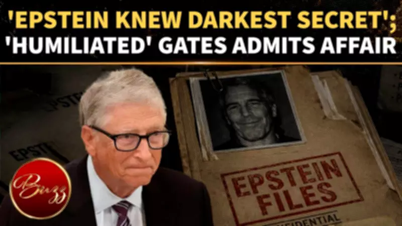 Bill Gates Admits Affair During Epstein Hearing; Says Epstein Knew His Darkest Secret