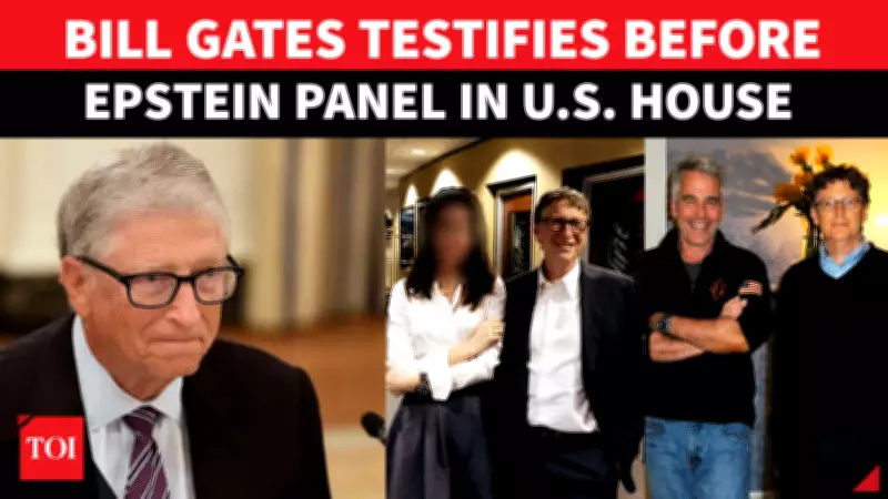 Bill Gates Grilled by House Panel in Epstein Probe; Microsoft Co-Founder Under Fire