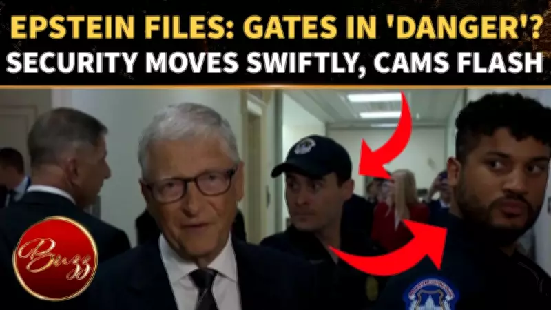 Bill Gates Testifies in Epstein Probe; Security Sparks Buzz