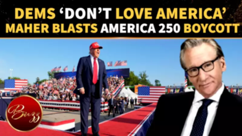 Bill Maher Slams Musicians Boycotting Trump's America 250 Event