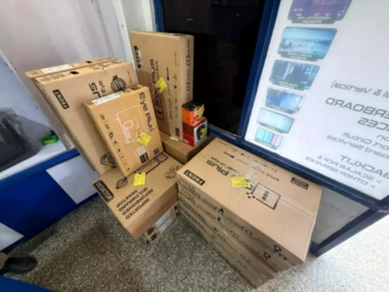 BIS raids Coimbatore unit, seizes LED TVs and Bluetooth speakers worth Rs 17 lakh