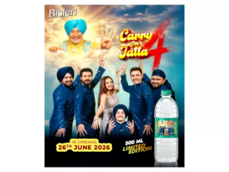 Bisleri Launches Limited-Edition Packs for Carry On Jatta 4