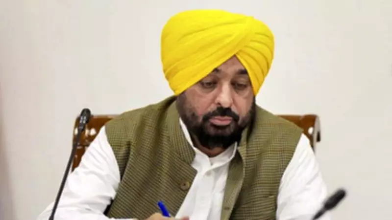 BJP accuses Punjab CM of undermining Akal Takht, demands action