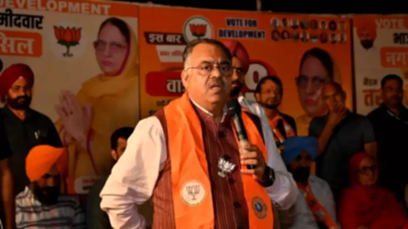 BJP Announces Candidates for Rajya Sabha Elections in Five States