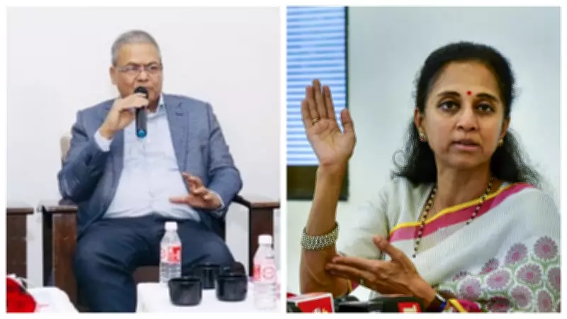 BJP Candidate Arun Lakhani Says Politics, Family Ties Separate as Son to Wed NCP MP's Daughter