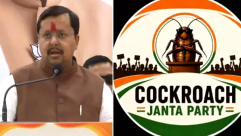 BJP Chief Slams Those Abroad Trying to Dictate India's Youth Direction