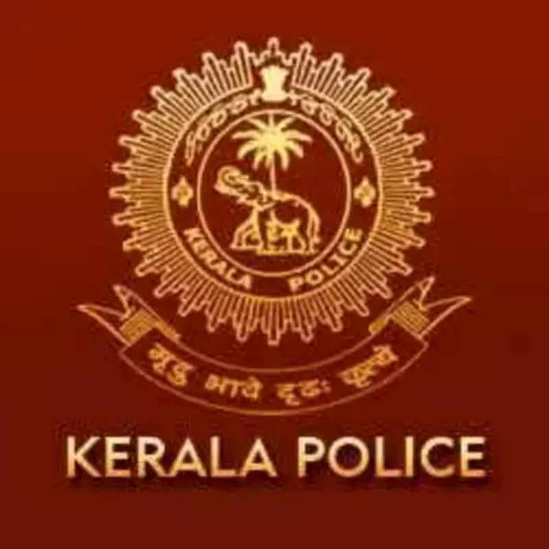 BJP Councillor Arrested in Kerala After Police Fire Warning Shot