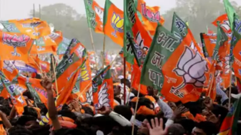 BJP Gears Up for Punjab Polls with Anti-Drugs and Conversions Campaign