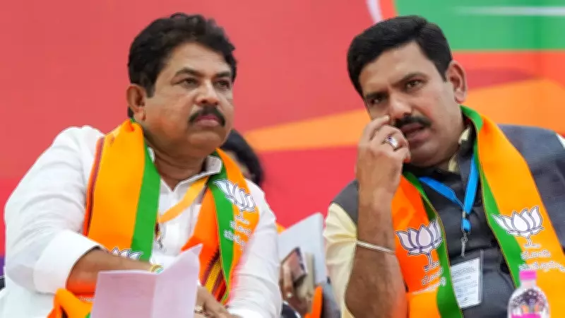 BJP High Command Summons Karnataka Leaders Over Cross-Voting in MLC Polls