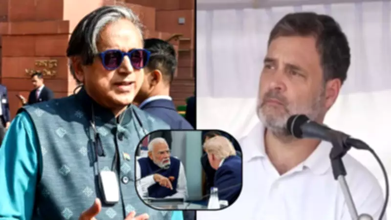 BJP Hits Back at Congress After Tharoor Praises PM Modi's Diplomacy