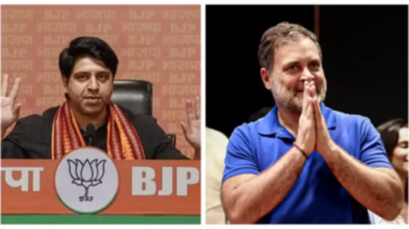 BJP Hits Back at Congress Over Rahul Gandhi's Lord Parshuram Portrayal