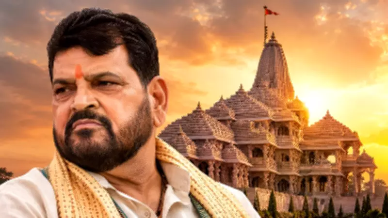 BJP in Tight Spot Over Ram Temple Fund Allegations After Brij Bhushan Support
