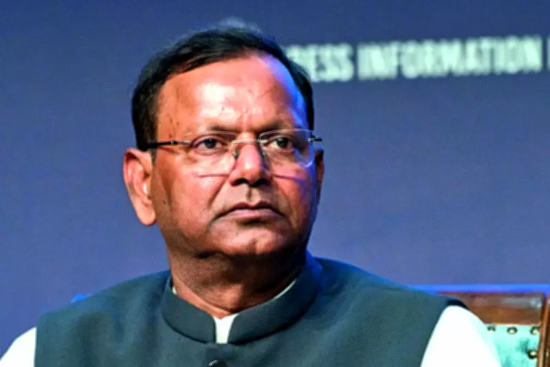 BJP Intensifies UP Poll Prep with State Chief's District-Wide Outreach