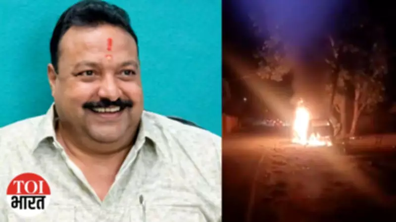 BJP Leader Burnt Alive, 2 Others Killed in Sand Mining Clash in Chhattisgarh