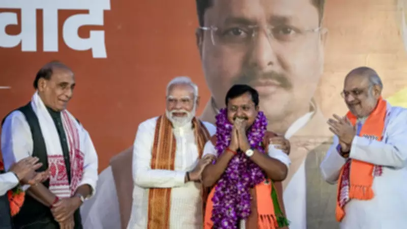 BJP Leaders Meet at Rajnath Singh's Residence Amid Rejig Buzz