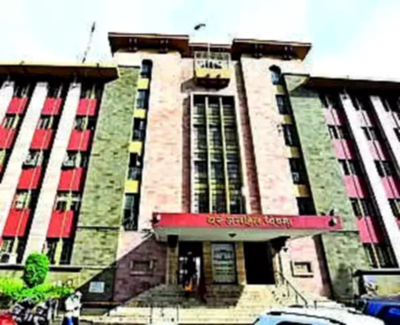 BJP-led PMC panel approves PPP model for municipal schools amid opposition