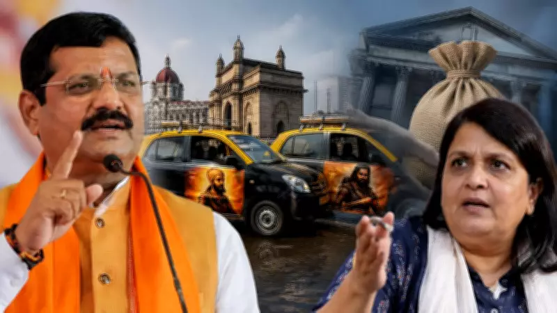 BJP MLC Pravin Darekar Launches Politically Branded Cooperative Taxi Services in Mumbai