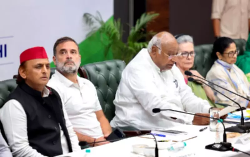 BJP Mocks INDIA Bloc Meeting, Takes Dig at Mamata and Akhilesh Over Ties with Rahul Gandhi