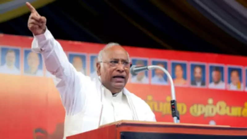 BJP MPs Move Privilege Notice Against Kharge for Remarks on Modi