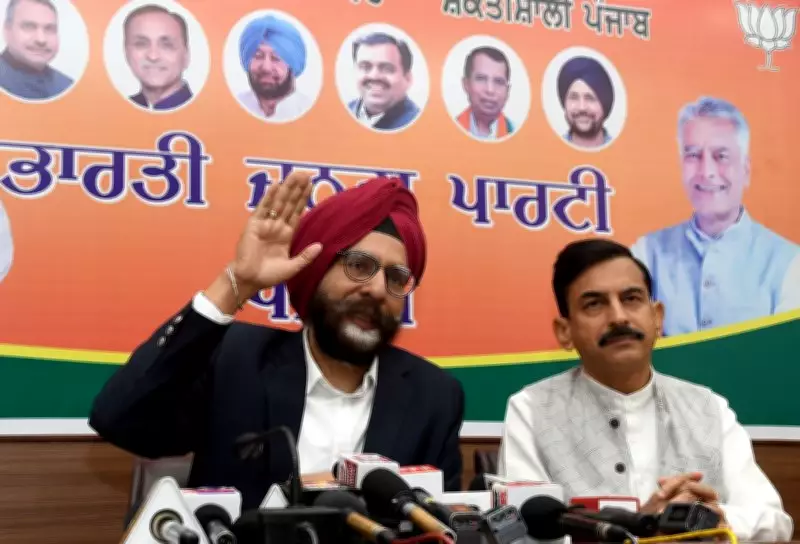BJP Punjab General Secretary Jagmohan Raju Resigns from Party Post