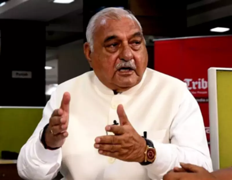 BJP robbing people through repeated LPG price hikes: Bhupinder Hooda