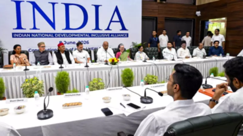 BJP Slams INDIA Bloc as Figment of Imagination