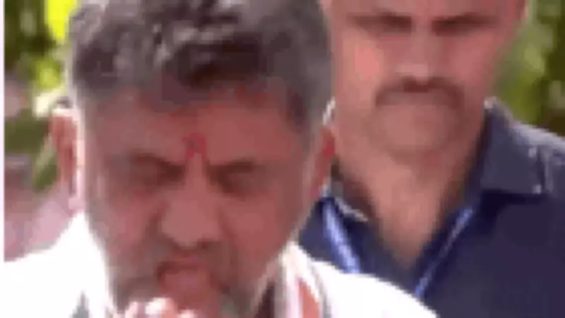 BJP Slams Karnataka CM Shivakumar for Throwing Half-Eaten Apples at Supporters