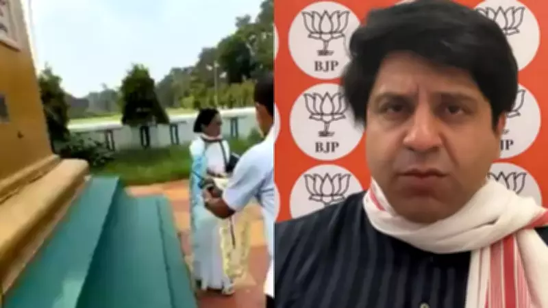 BJP Slams Mamata Banerjee for Alleged Disrespect to Ambedkar