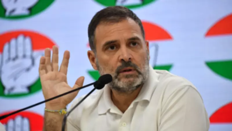 BJP slams Rahul Gandhi after Jharkhand RS poll setback, says not acceptable to allies