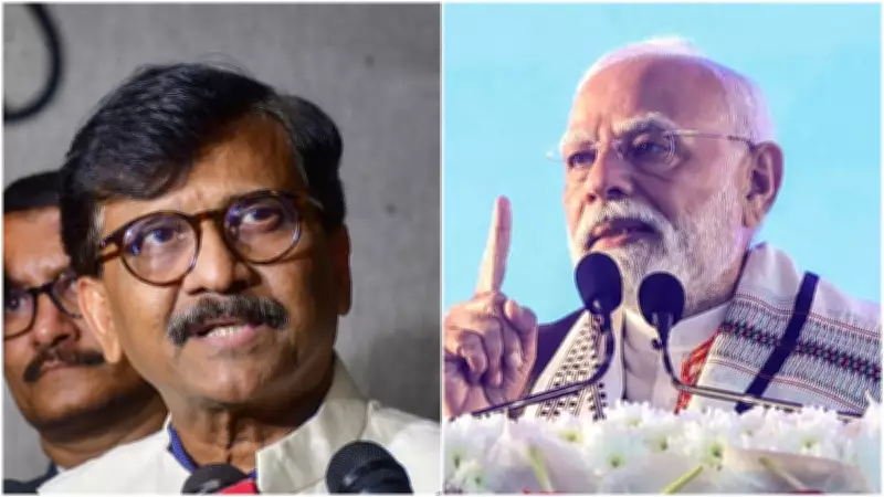 BJP slams Sanjay Raut for calling PM Modi 'aghori', says opposition frustrated