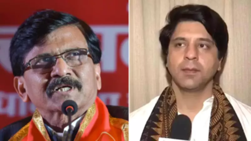 BJP Slams Sanjay Raut for Comparing PM Modi to Aurangzeb, Calling Him 'Aghori'