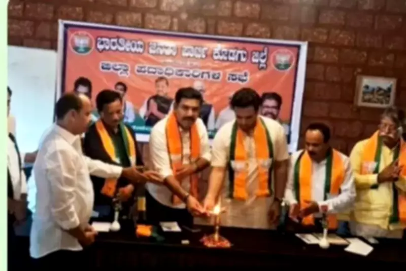 BJP State Chief Blames Minor Mistakes for Kodagu Setback in Karnataka Elections