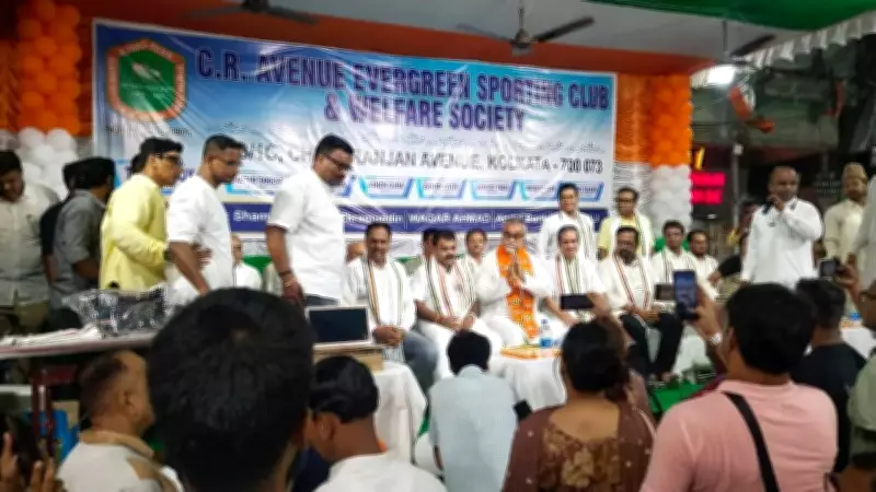 BJP steps up outreach to Muslim voters ahead of Kolkata civic polls