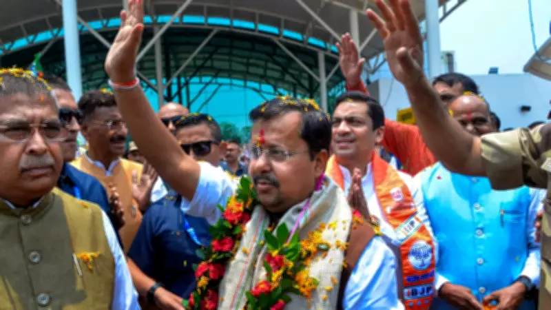 BJP to overhaul organisational teams, new office-bearers after June 15