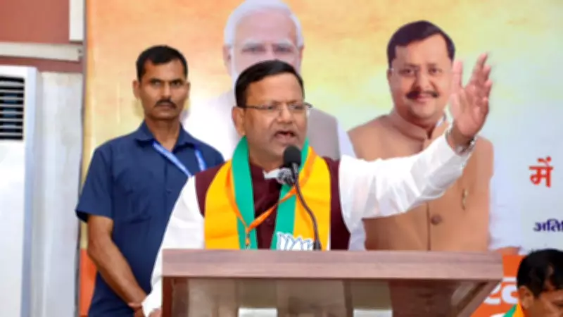 BJP Unveils New UP Team Ahead of Assembly Polls; Pooja Pal, Suresh Rana Get Key Roles