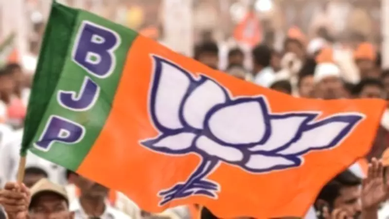 BJP Unveils New UP Team, Prioritizes OBC-Dalit Representation