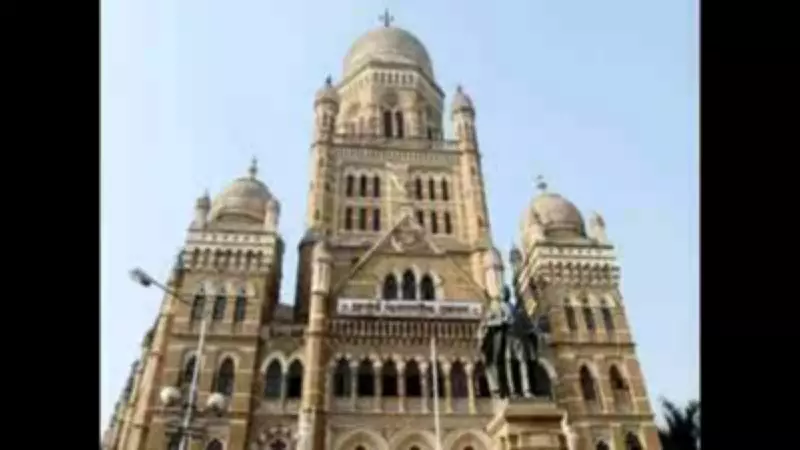 BMC Approves EY as Consultant for Participate Mumbai Digital Platform