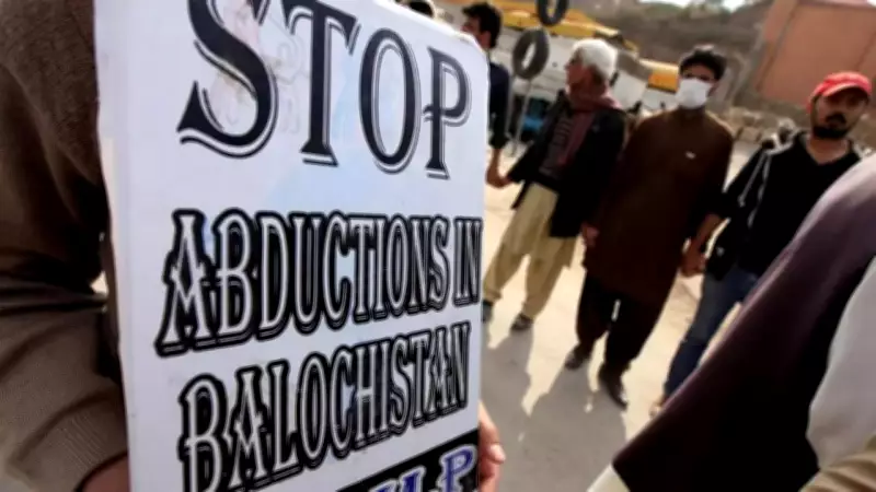 BNP Protests in Balochistan Over Alleged Repression and Killings