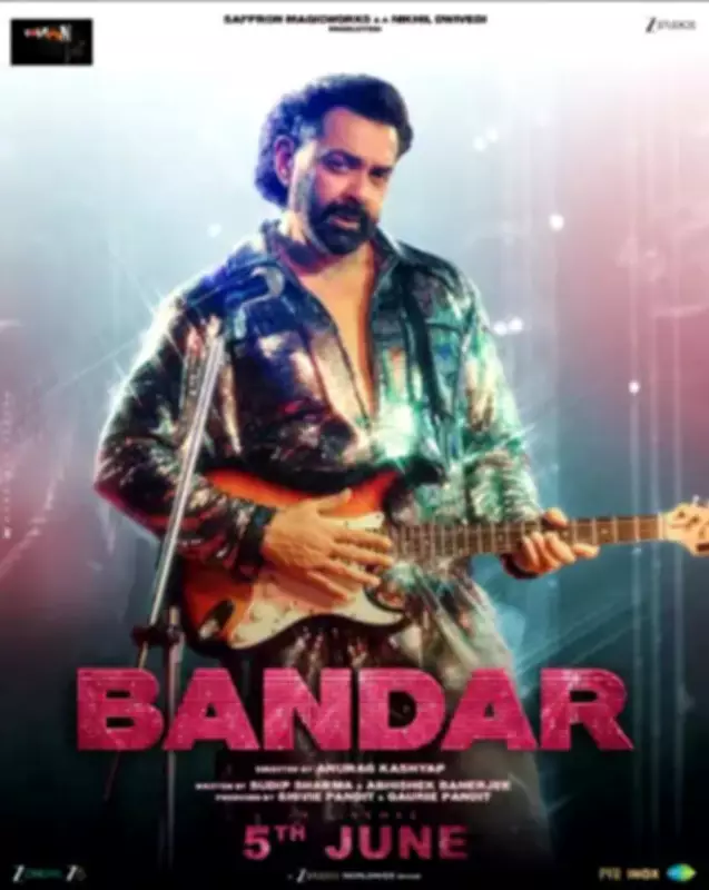 Bobby Deol Shines in Anurag Kashyap's Unsettling Prison Drama Bandar