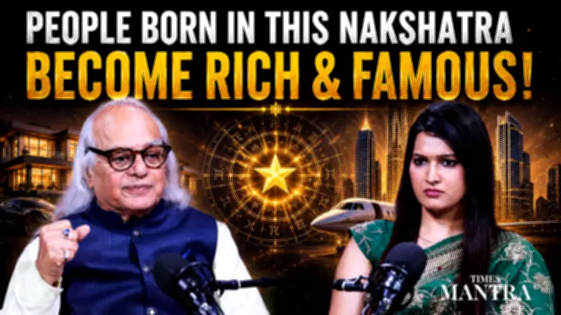Born Under These Nakshatras? Wealth, Fame and Influence Await You