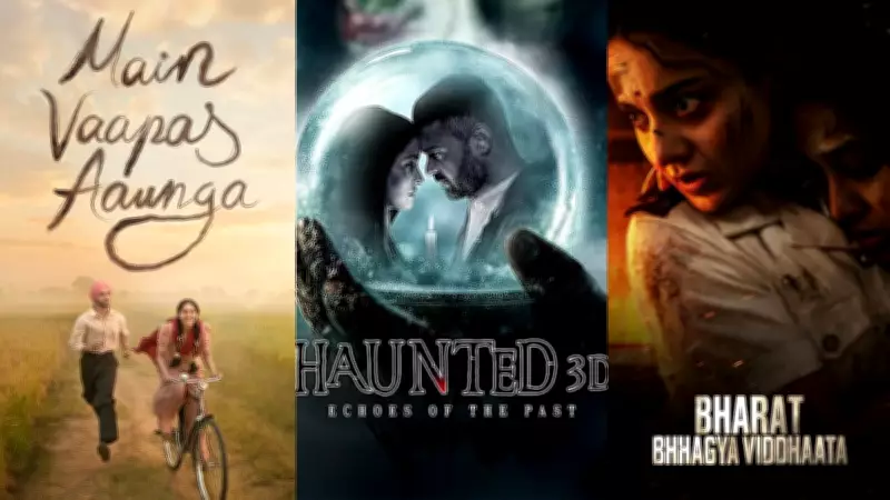 Box Office June 17: Main Vaapas Aaunga Leads, Haunted 3D Strong, Bharat Bhhagya Lags