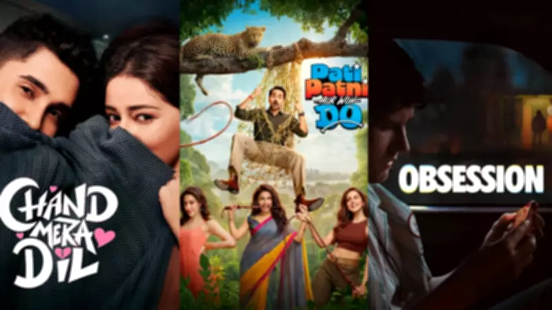 Box Office June 2 2026: Chand Mera Dil, Pati Patni Aur Woh, Do Obsession, Karuppu Collections