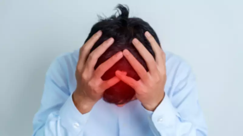 Brain Tumor vs Brain Cancer: Key Differences Explained by Experts