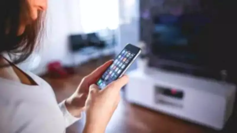 Brazil Suspends Emergency Alerts After Suspected Cyberattack