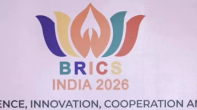 BRICS Space Council Discussion Held in Bengaluru for 2026 Summit