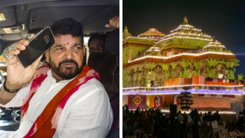 Brij Bhushan Singh Hints at Truth on Ram Temple Fund Controversy