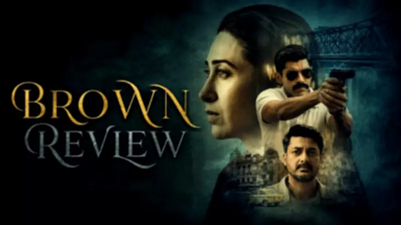 Brown Series Review: Karisma Kapoor's ZEE5 Debut is a Mixed Bag