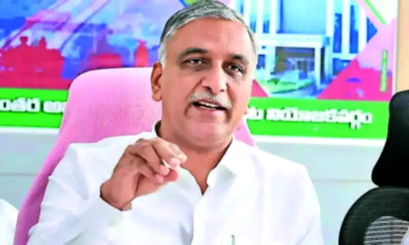 BRS Leader Harish Rao Accuses Congress of Betraying Farmers in Telangana